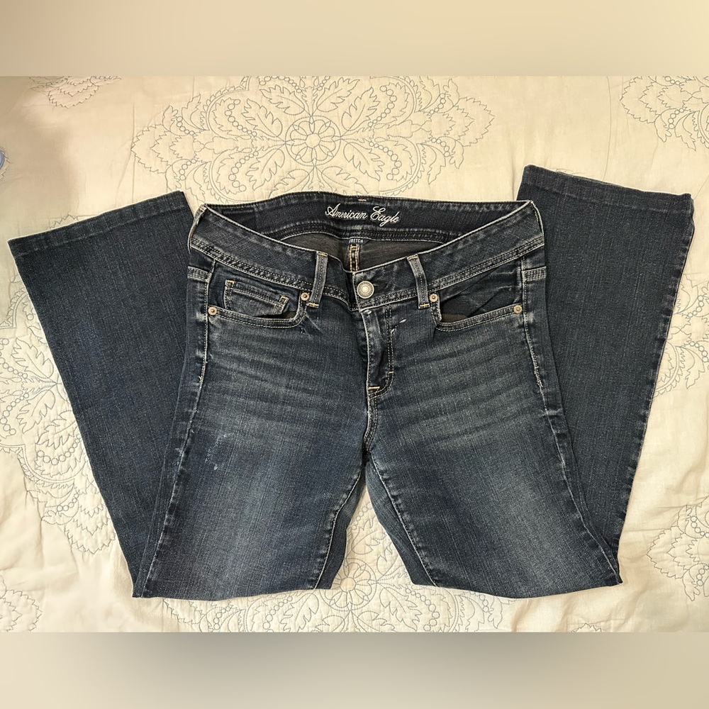 American Eagle